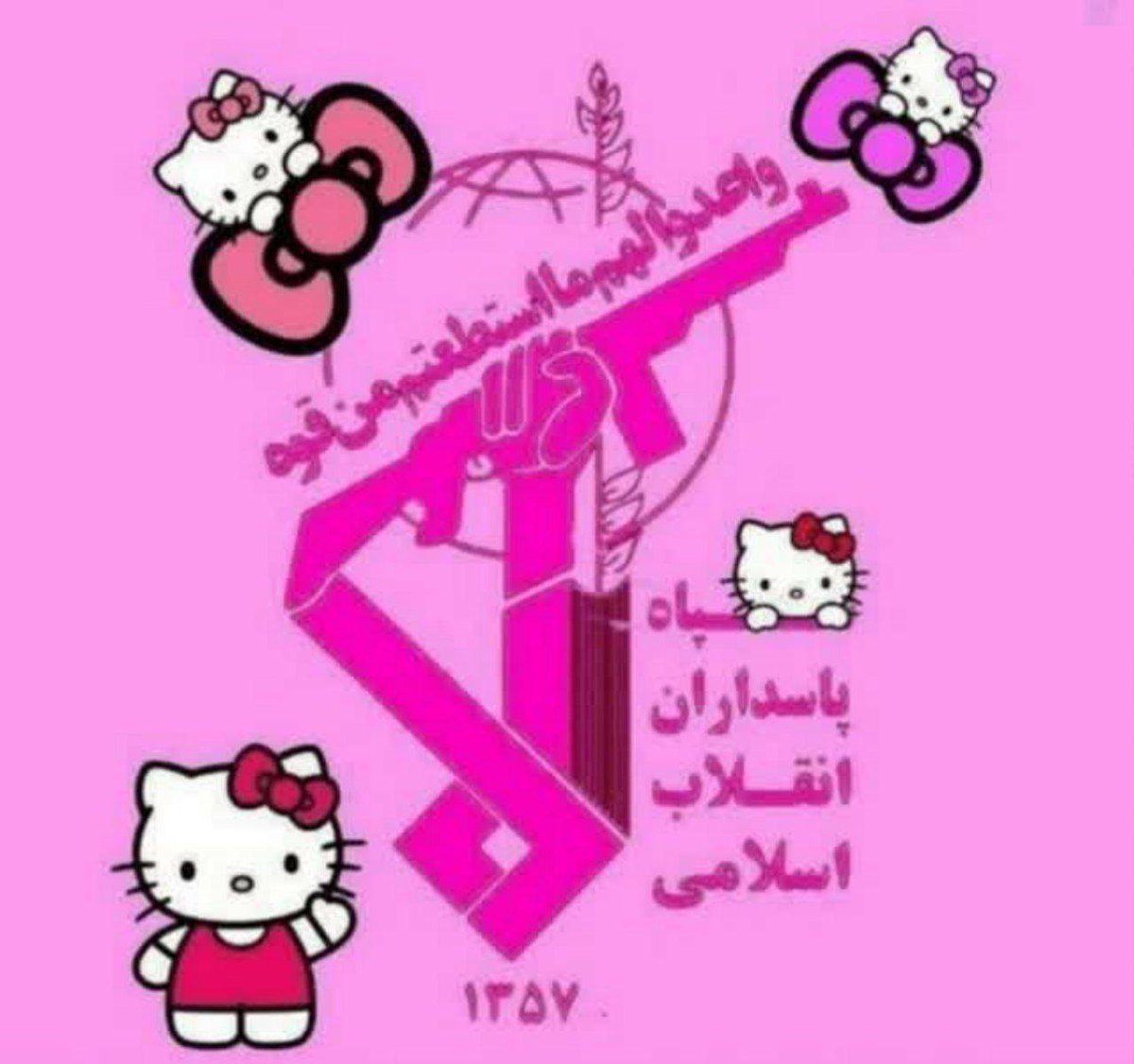 حالا فهمیدین دخترا چرا نمیرن سربازی ؟؟؟😂