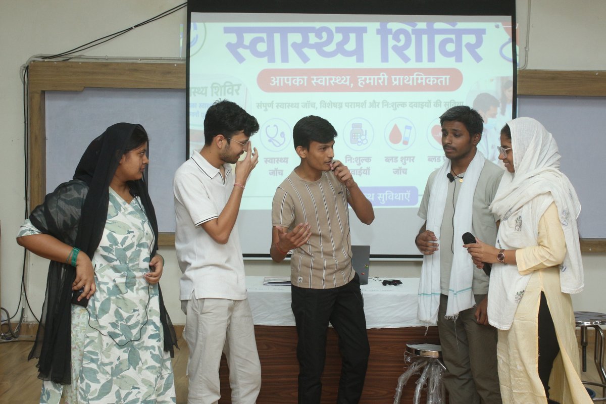 NarainaGroup's tweet photo. Health awareness, but in action!

The Department of Community Medicine conducted an interactive role play on World Health Day to spread the message of preventive care and healthy lifestyles.

#WorldHealthDay2026 #HealthDay2026 https://t.co/EV1QJtTUF8
