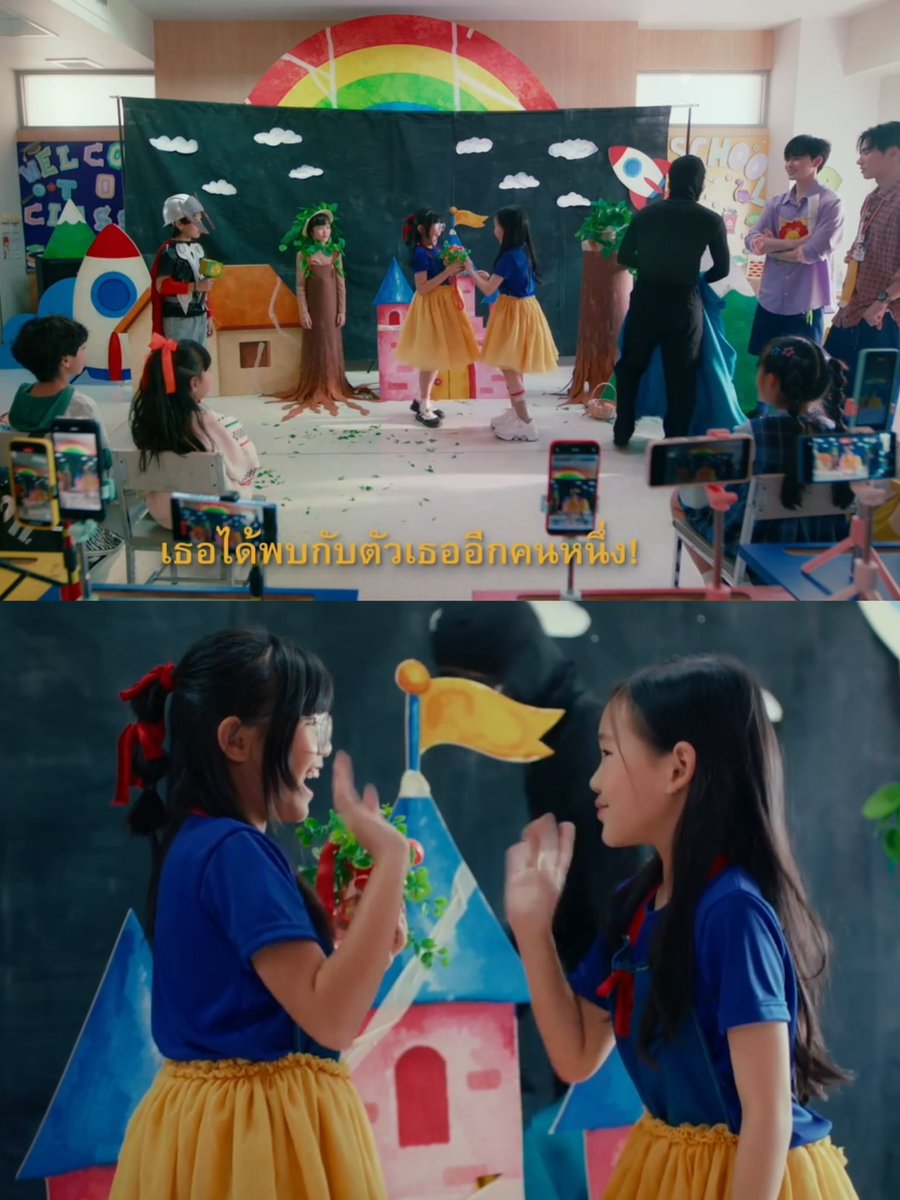 peanut 🧈 tweet media