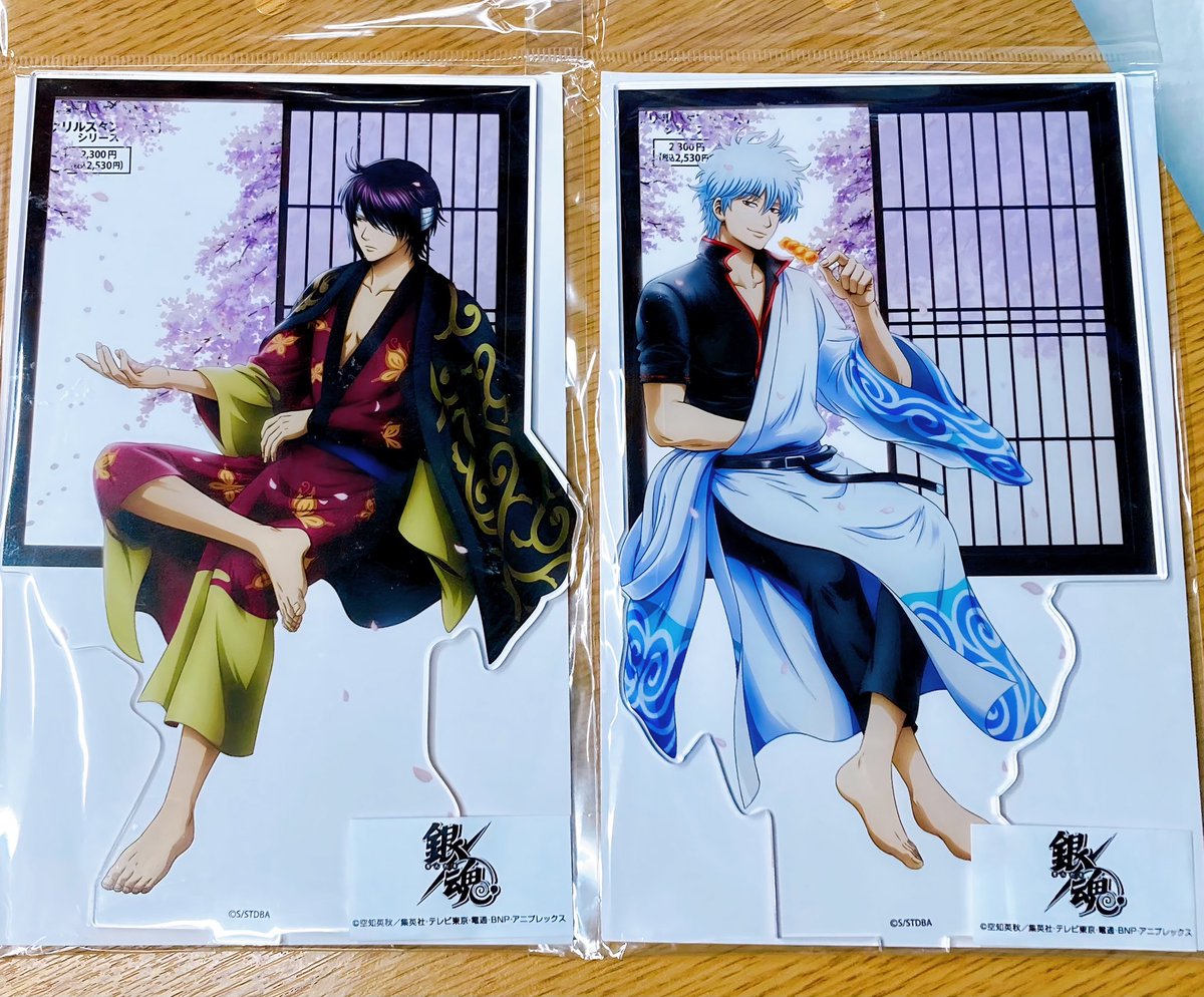 叢多Λ tweet media