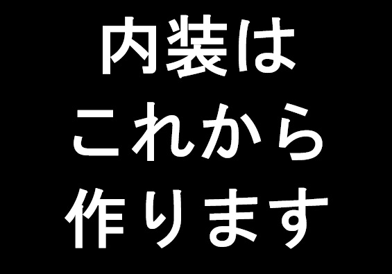 本日は　#ユグドラシルの樹　ガイアDC　デュランダル店の定期営業日です。
-------
 23:00～24:00
-------
▶ガイアDC　デュランダルサーバー
ゴブレットビュート23-46

小さなカフェ☕でお喋りを楽しみましょう！ 
※内装はこれから作ります（震

#エオイベ