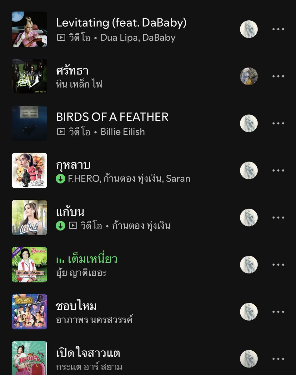 ตำลึงนั่งดูอึ่งที่ริมบึง ปึงปังดังปึงดังกึกคึกคัก tweet media