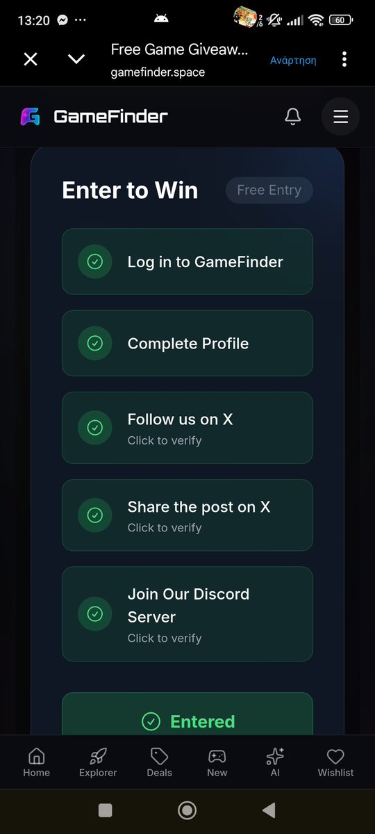 Theodoros Eziroglou tweet media