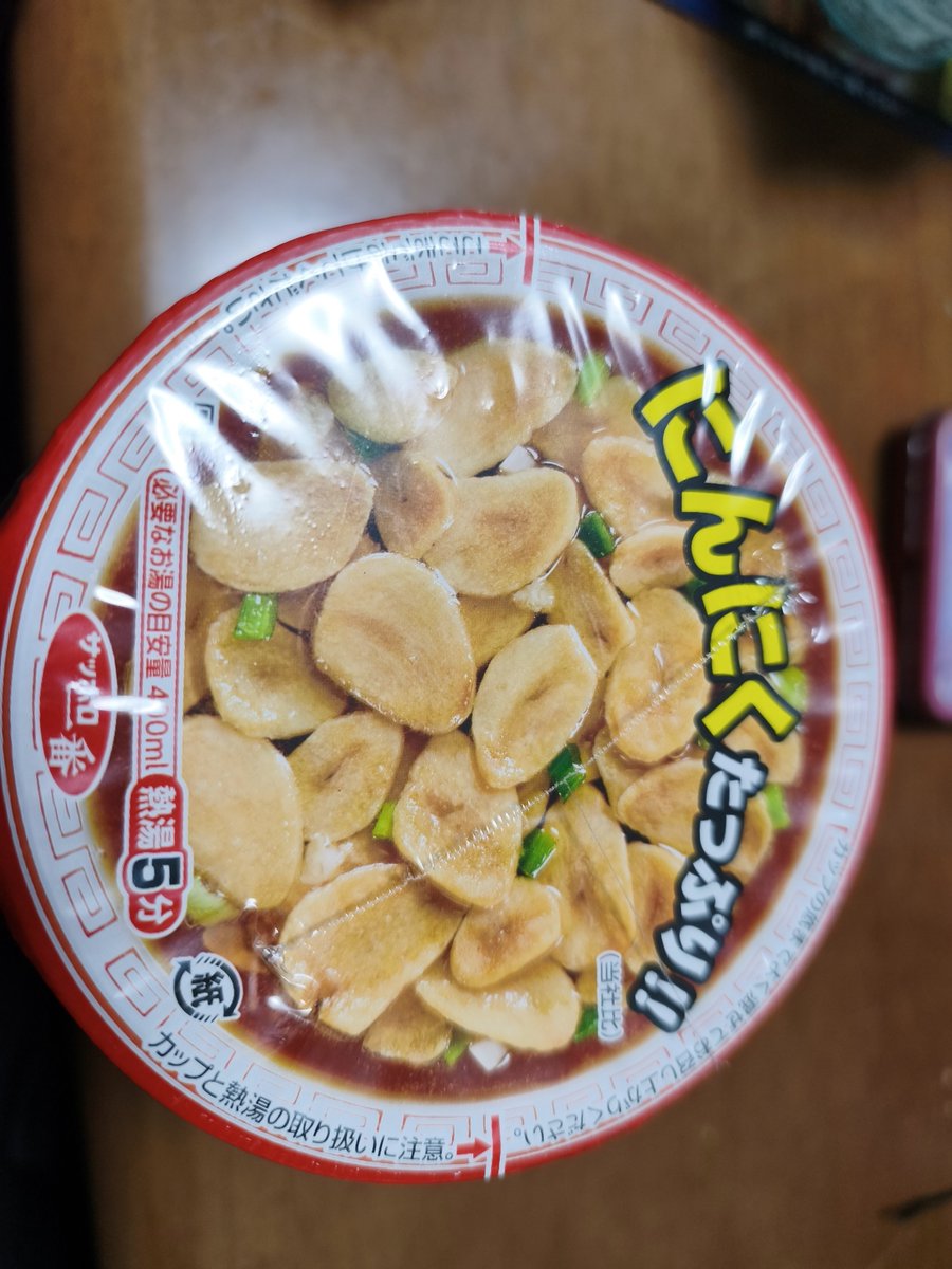 マルチ@★14 tweet media