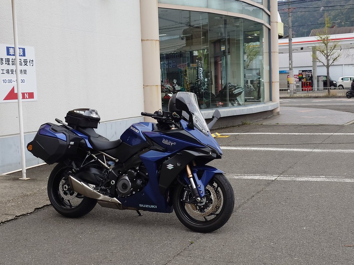CAROL_S1000GT's tweet photo. 今日は12ヶ月点検でレッドバロンへ、買ってもう2年経ちました。
来年は車検やねー！

#suzuki #gsxs1000gt #点検 #レッドバロン https://t.co/ijAqVLFHTc