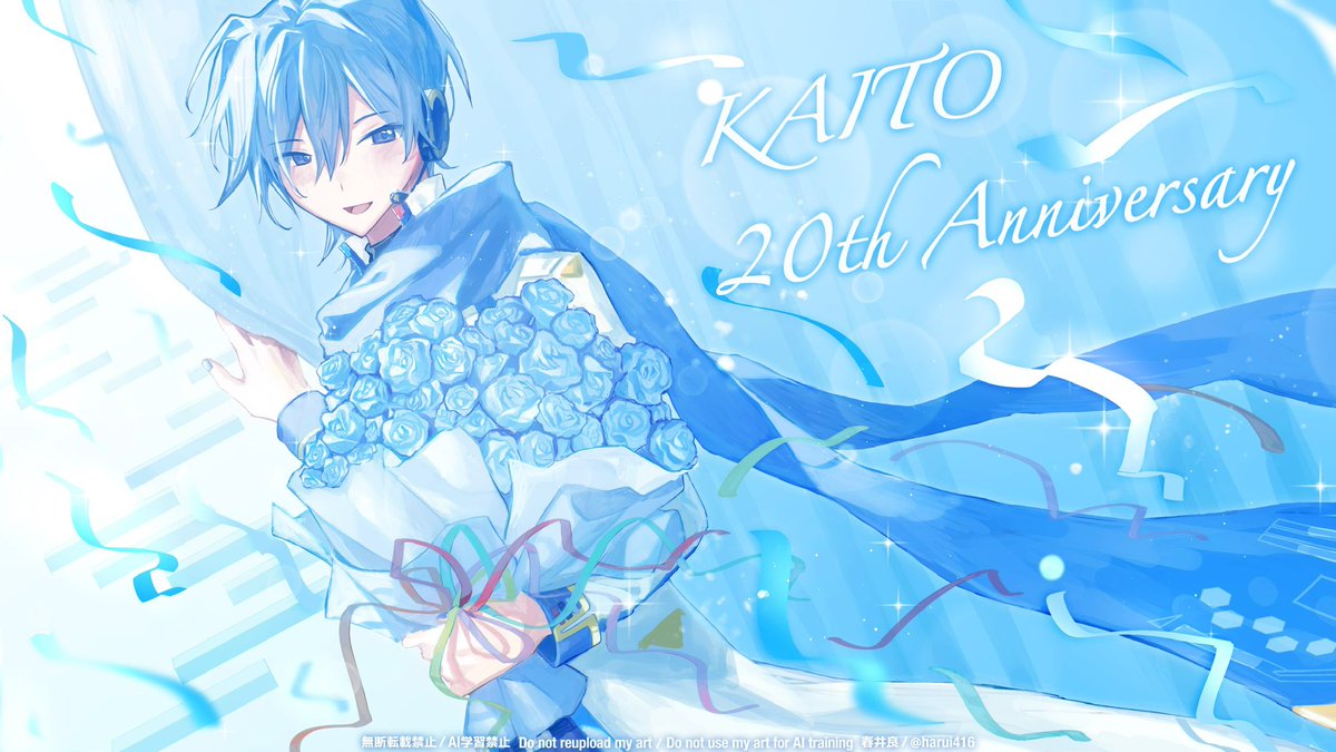 春井良 tweet media