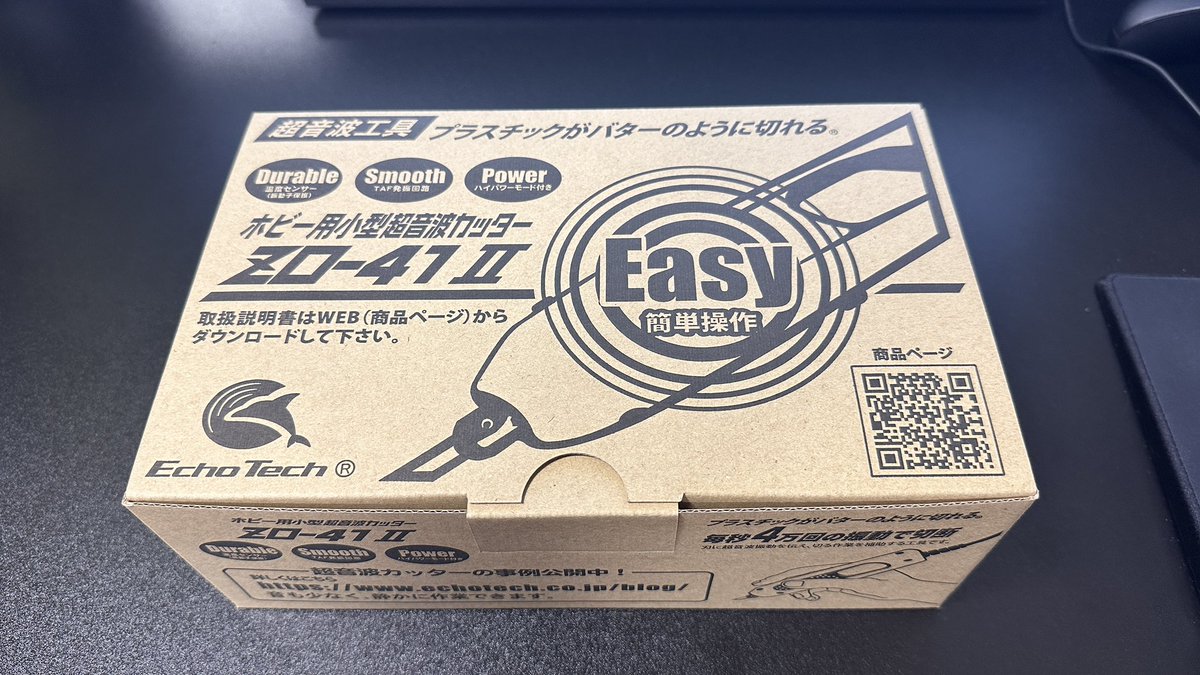 にくきゅ～ tweet media