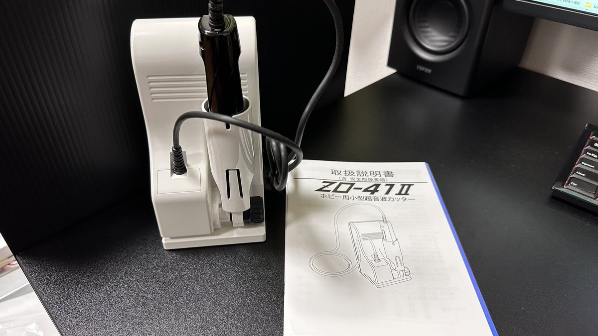 にくきゅ～ tweet media