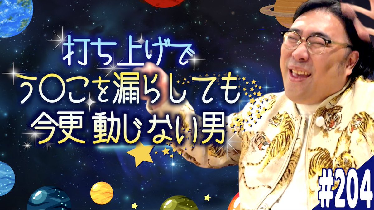 ビスケットブラザーズ　きん tweet media