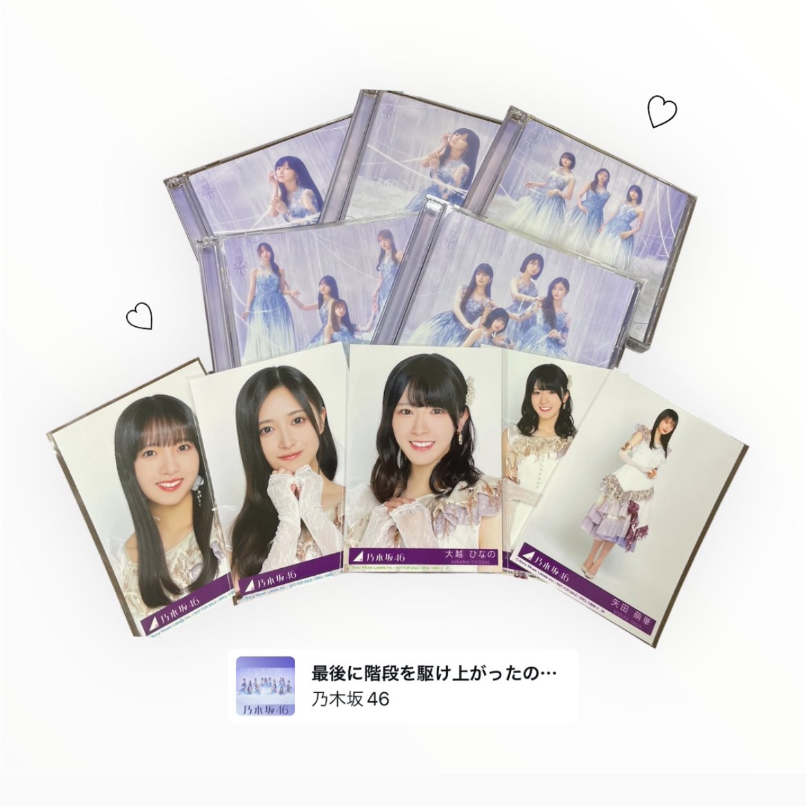 かん♡ tweet media