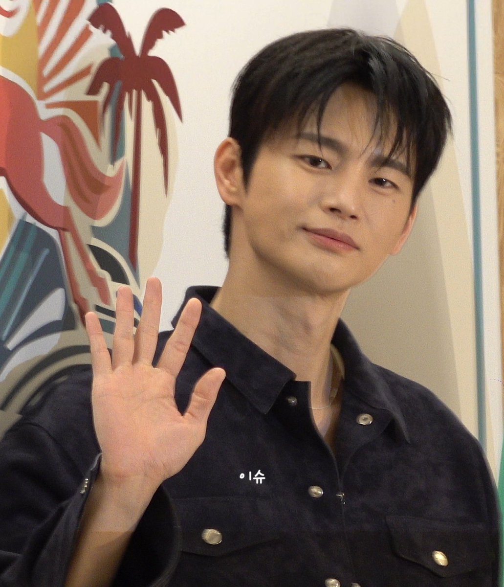 볼하트 장인 서인국🥰