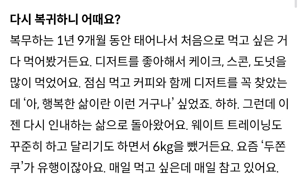 량🍑🧡 tweet media