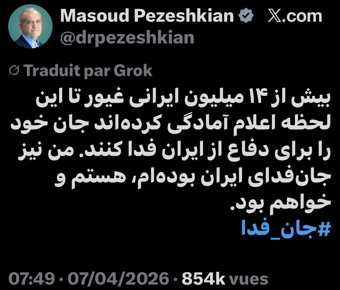 Ayoba FAYE tweet media