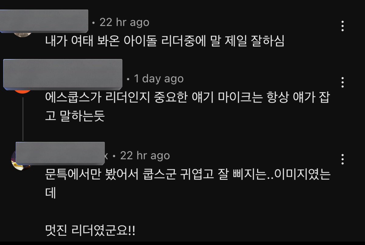 ri tweet media
