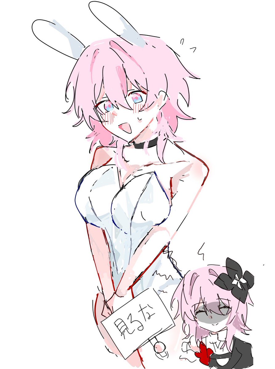 干し芋けんぴ tweet media