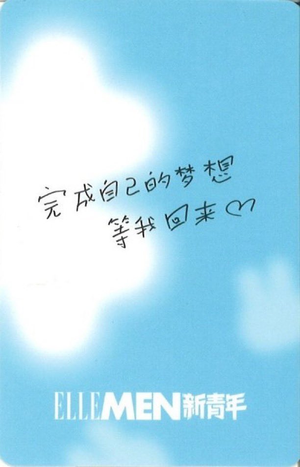 ໒꒱ ˖˚୨୧⋆ ݁˖번니피치.ᐟ 🐰🍀 𓂃 tweet media