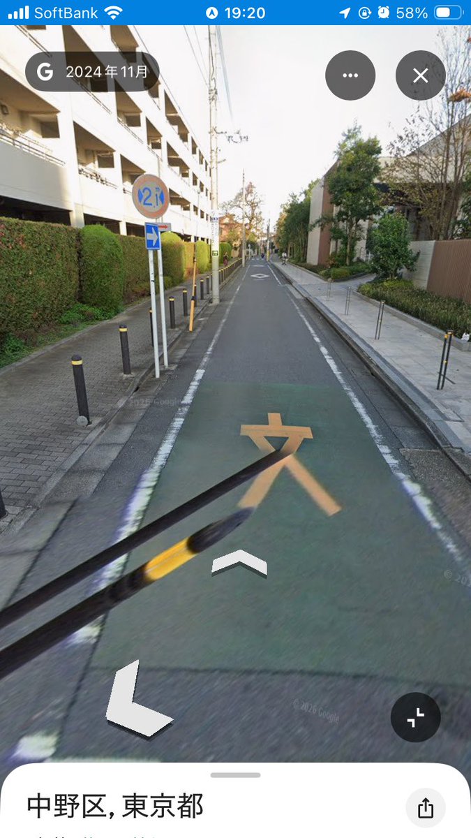 shuneach tweet media