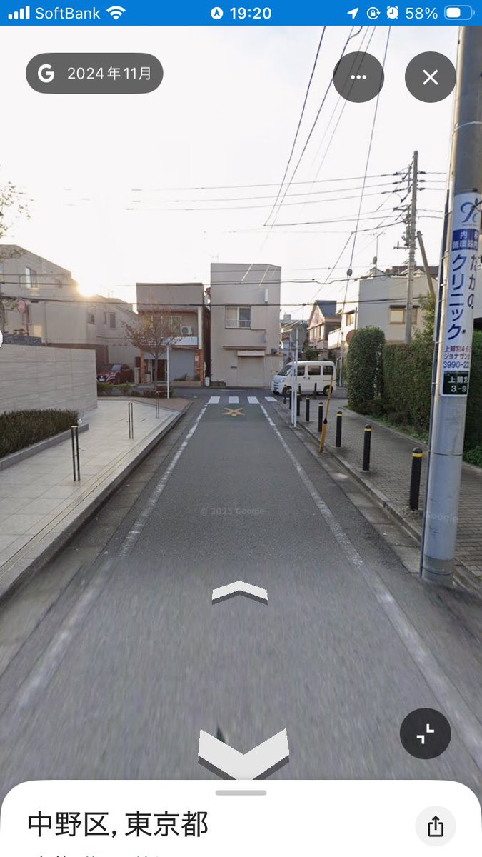 shuneach tweet media