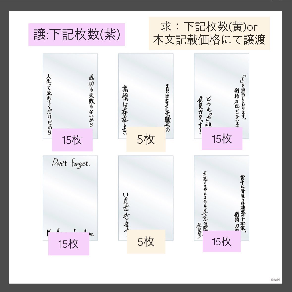 オト⊹ tweet media