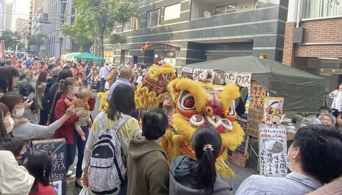 ヨコハマ経済新聞 編集部 tweet media