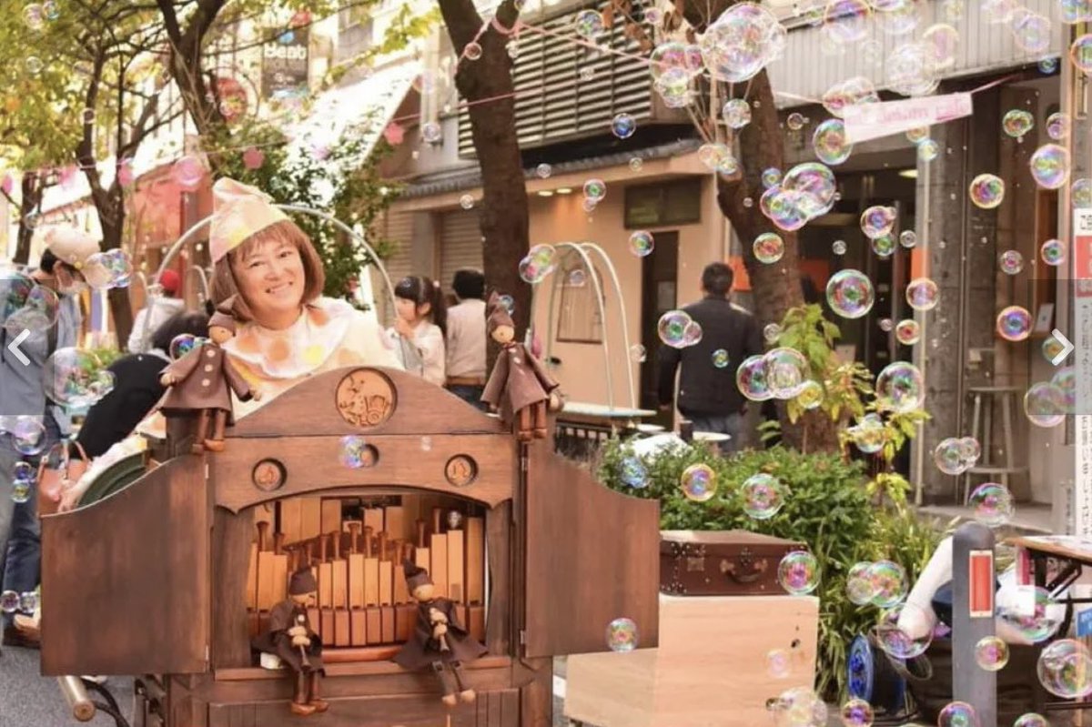 ヨコハマ経済新聞 編集部 tweet media