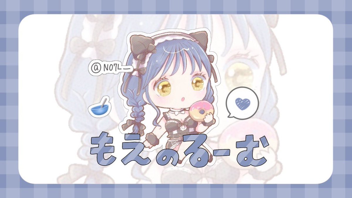 のあ×もか tweet media