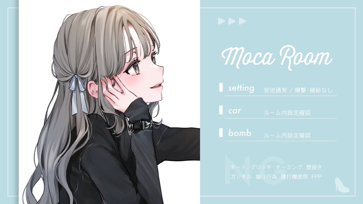 のあ×もか tweet media