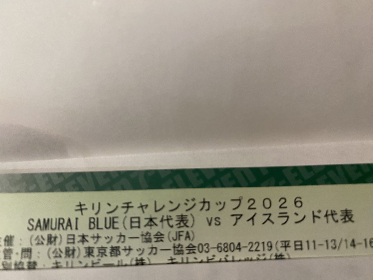 𝓛𝓲𝓷 tweet media