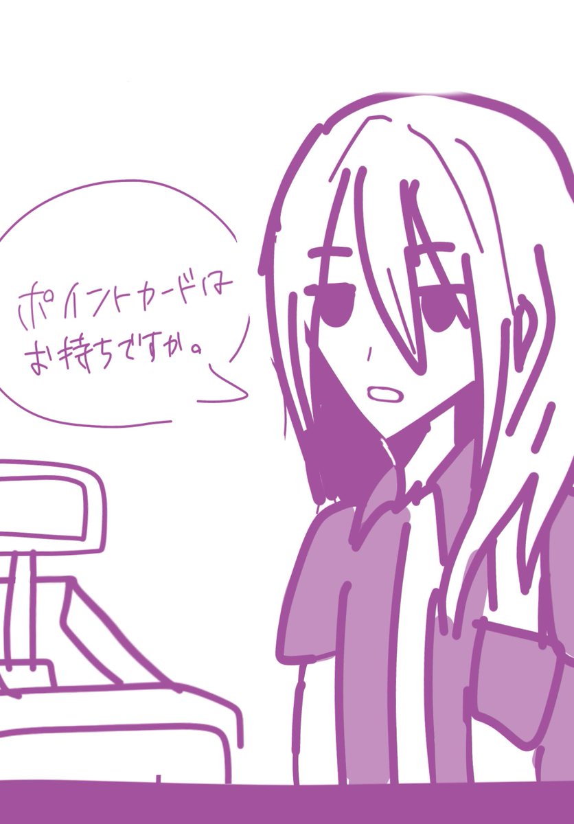 おりおん tweet media