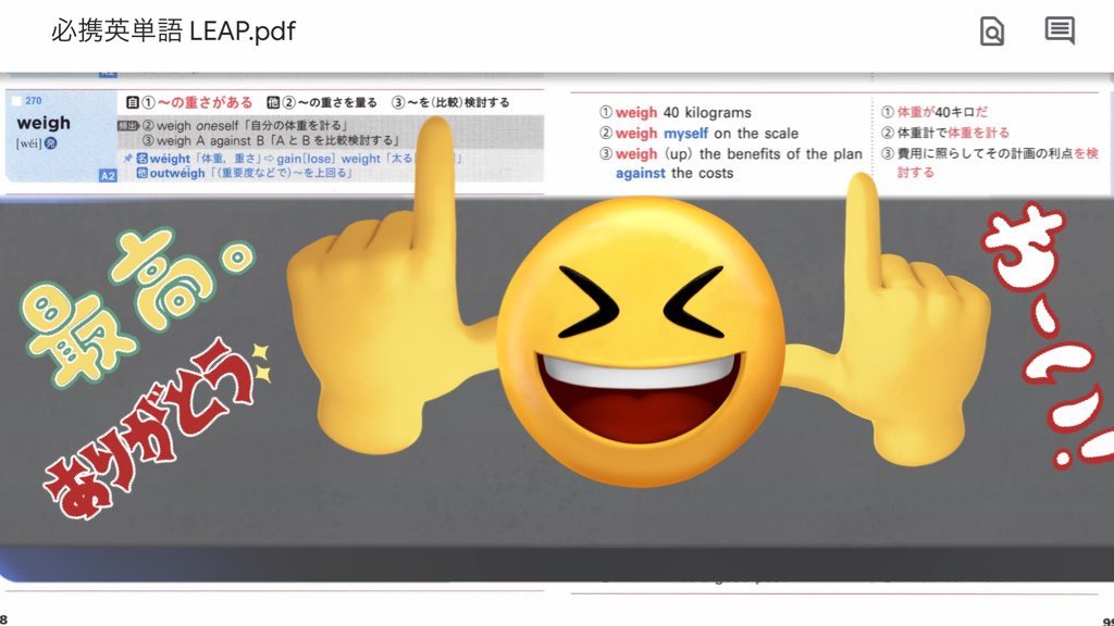 旧帝ペンギン1浪 tweet media