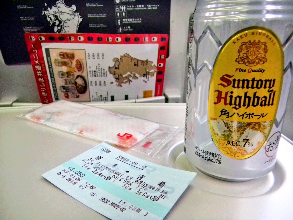 ゆんた tweet media