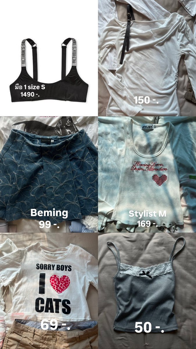 sometimes tweet media