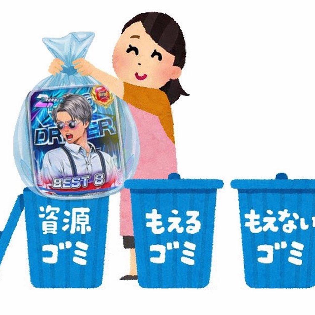 中本涼太(公式) tweet media