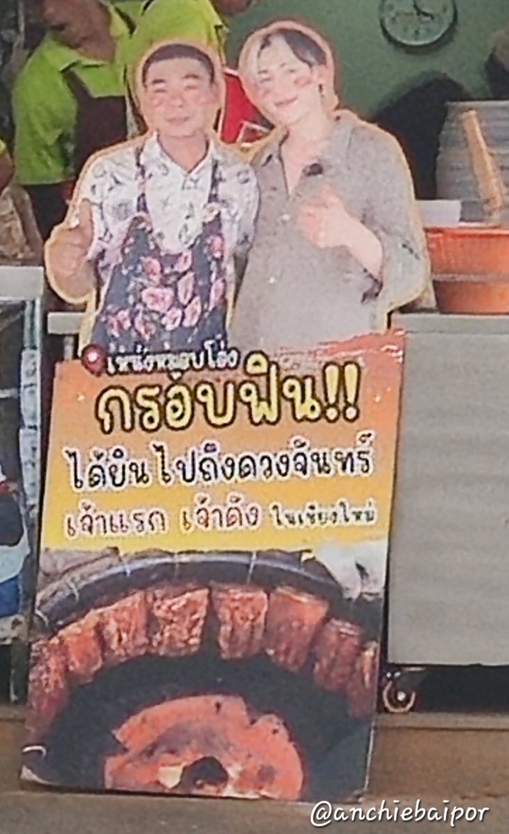 AɳcɧieBɑipσɾ : ∋∈ ౹౹:౹౹ : ʙᴀᴍᴍɪᴇ 💜🖤❤️🐍 tweet media