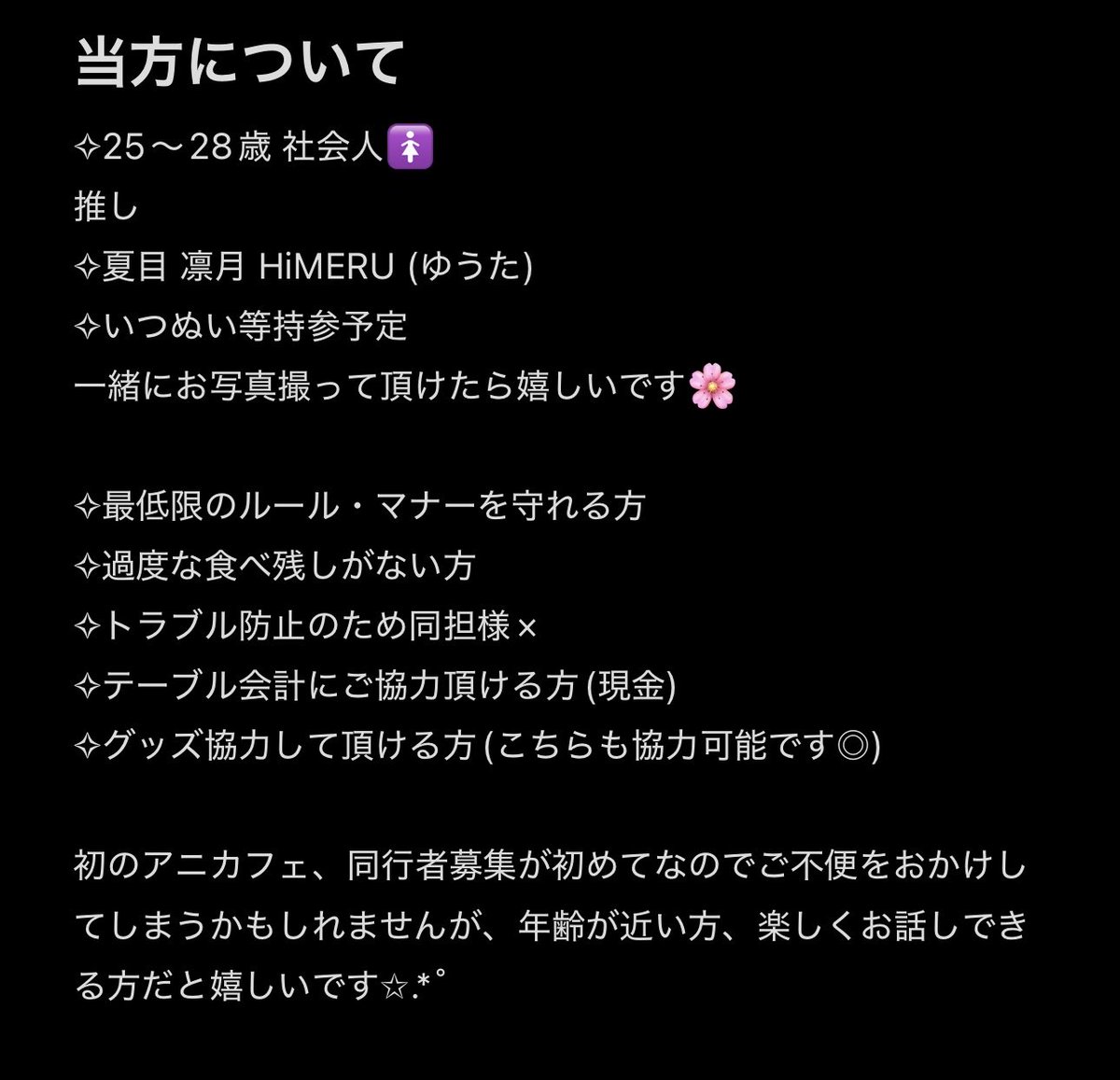 こりん tweet media