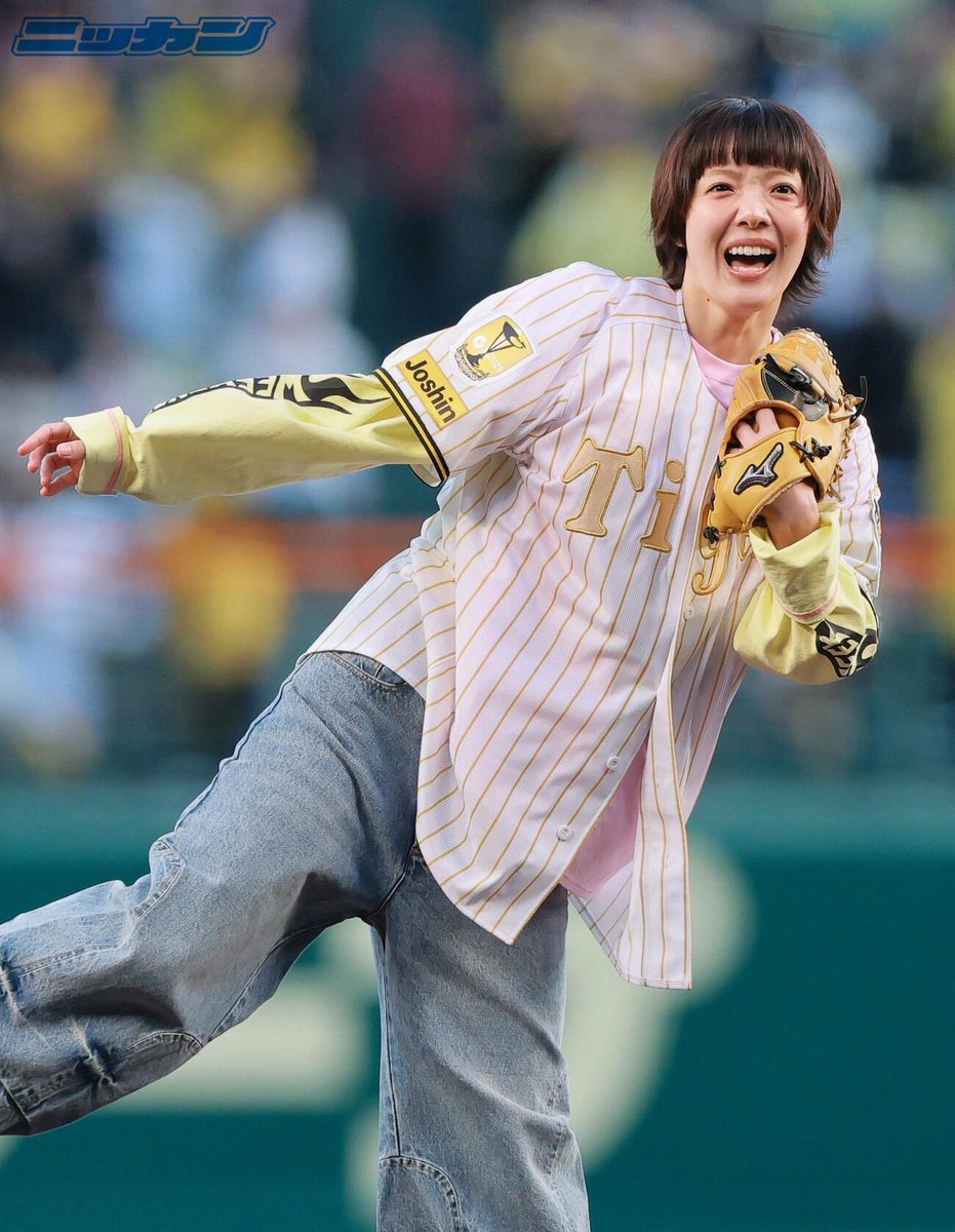 極トラ・プレミアム(日刊スポーツ) tweet media