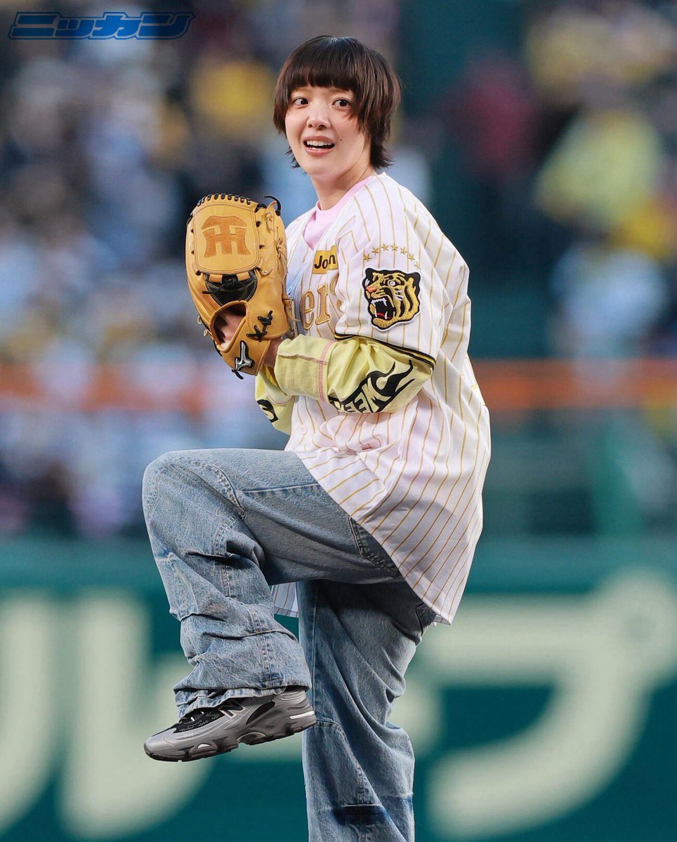 極トラ・プレミアム(日刊スポーツ) tweet media