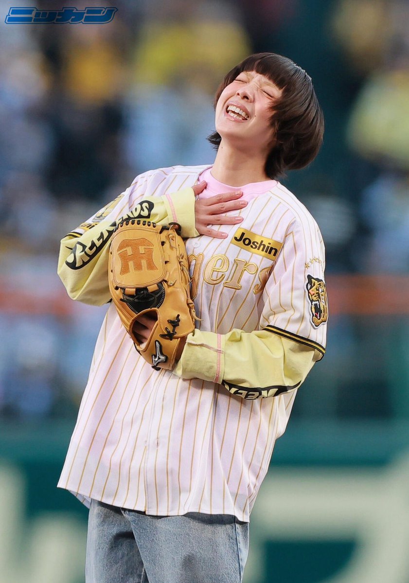 極トラ・プレミアム(日刊スポーツ) tweet media