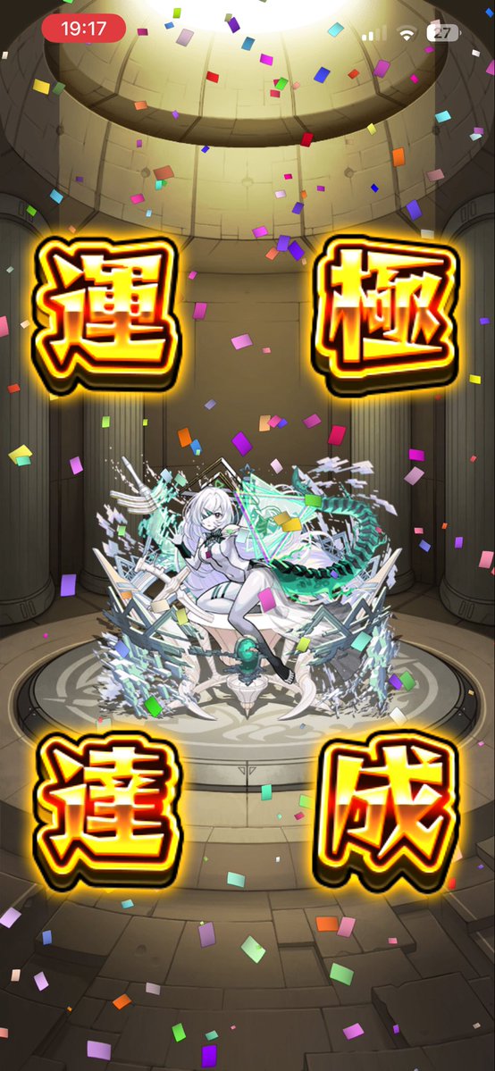 すのー tweet media