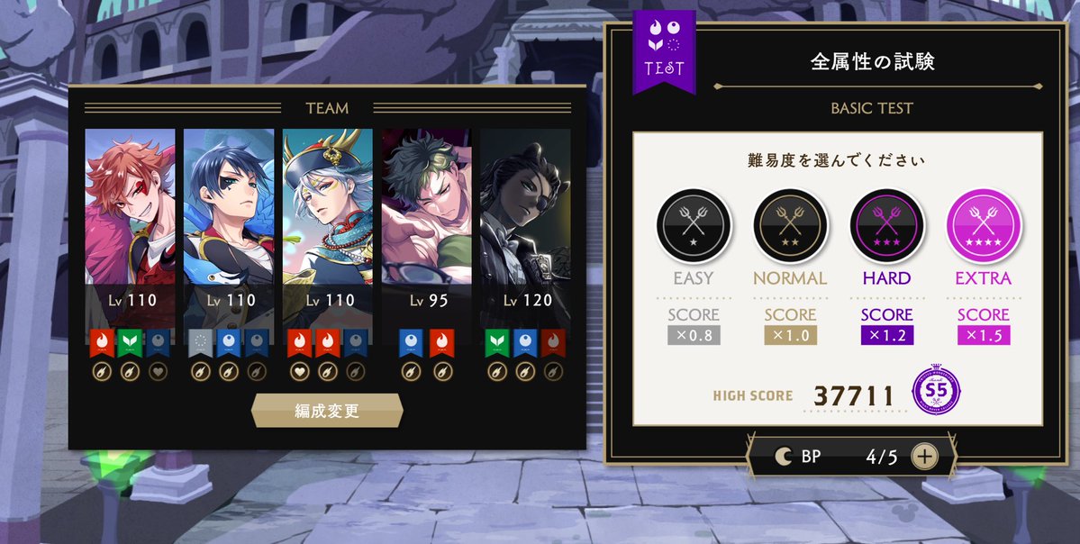 野イチゴ求めて三千里 tweet media