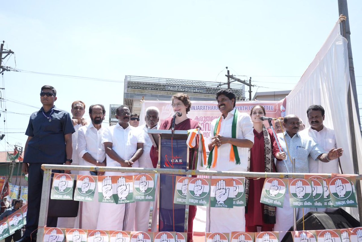 Satyanarayan Patel (कांग्रेस के सिपाही) tweet media