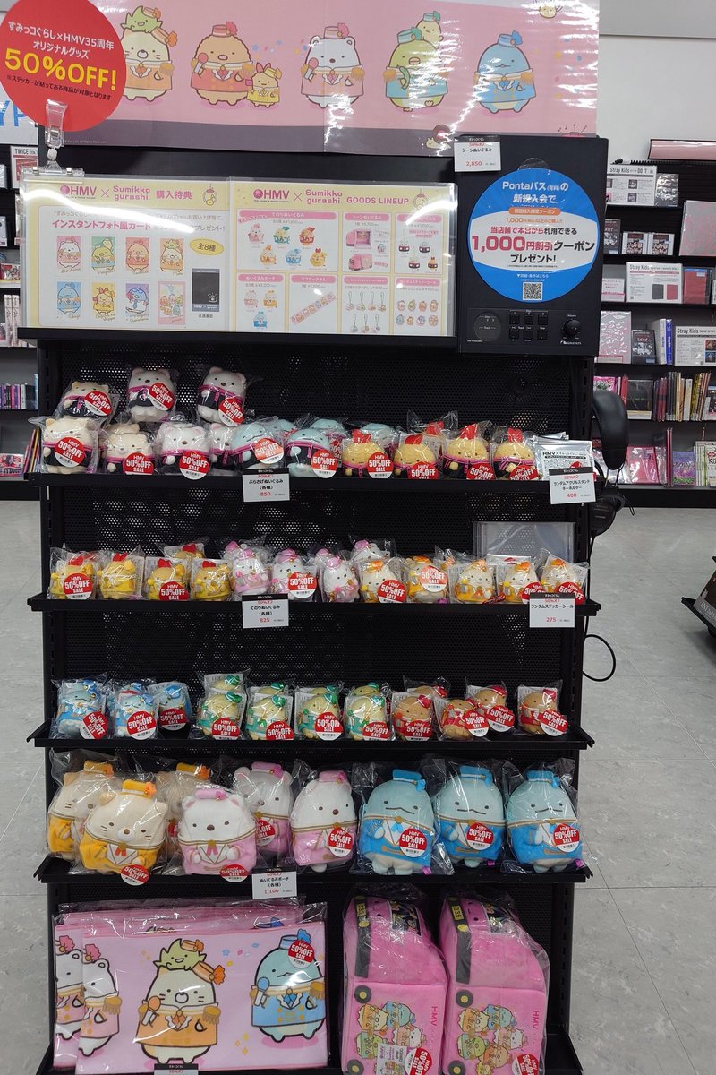 あげもの(元)ライダー tweet media