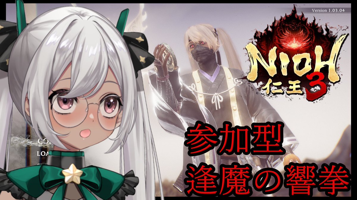 アナベル・ショコラ📖🤛4年目おじロリVtuber tweet media