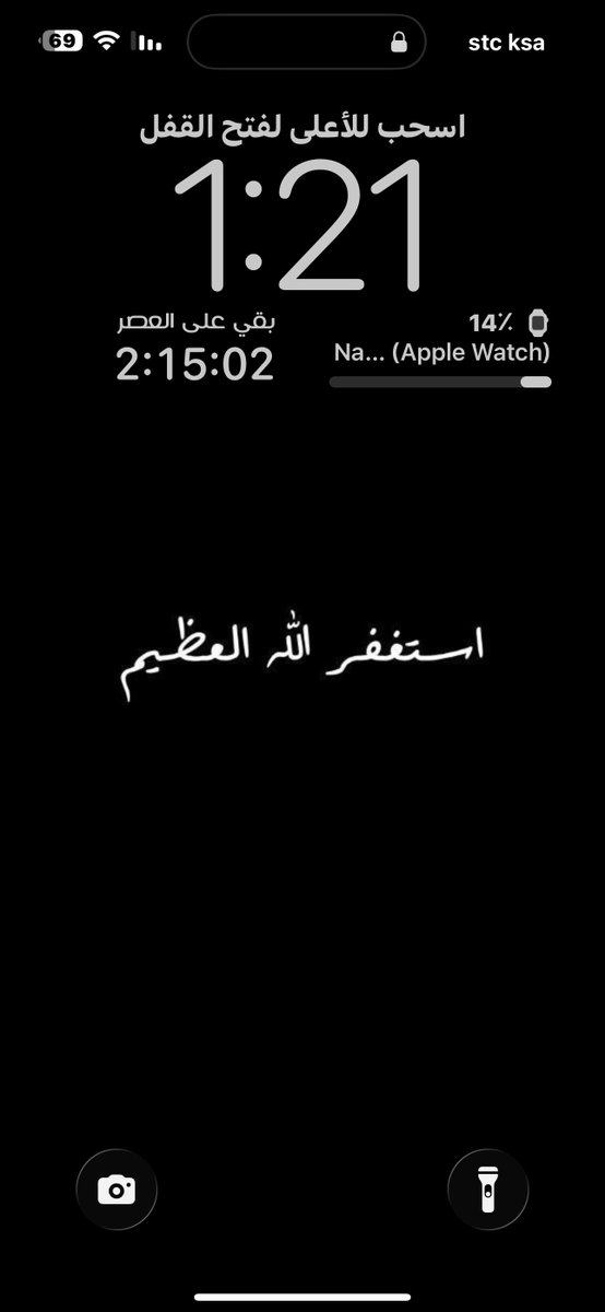 Nasser Ali tweet media