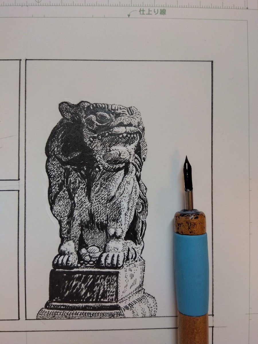 漫画、少しずつ描いています。