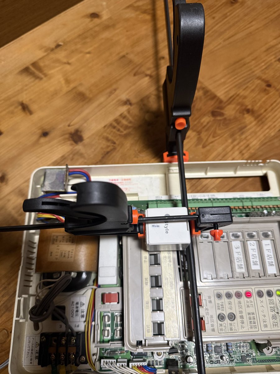 まっしろZ(覚醒モード) tweet media