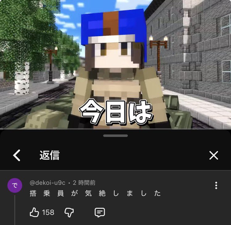 FV4005☕️ tweet media