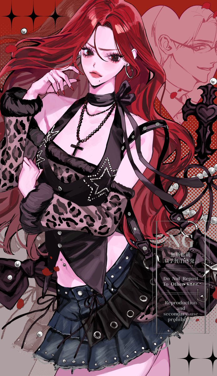 ホクヤ tweet media