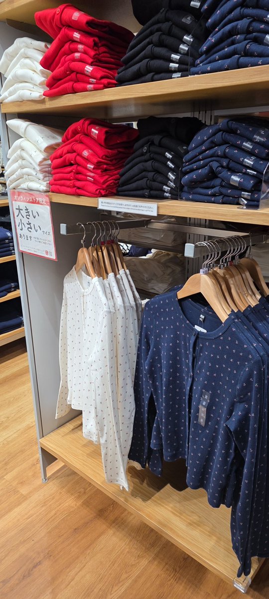 Jerukyk | Jastip 🇯🇵🇲🇨 tweet media