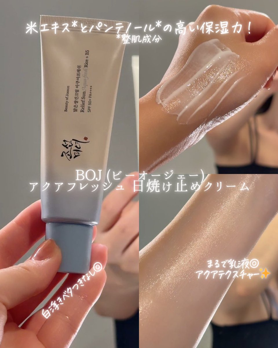 เอียน ฮานาซากิ